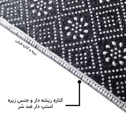 فرش مخمل نادی طرح سنتی کد o116